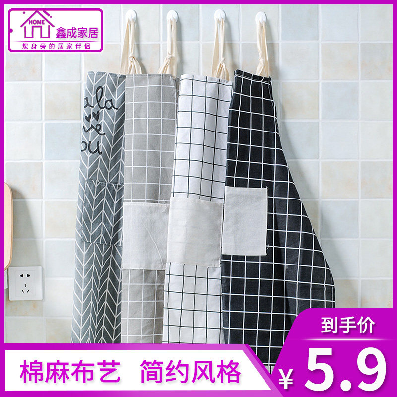 时尚韩版围裙厨房防水防油污棉麻布艺围裙成人罩衣工作服做饭围腰