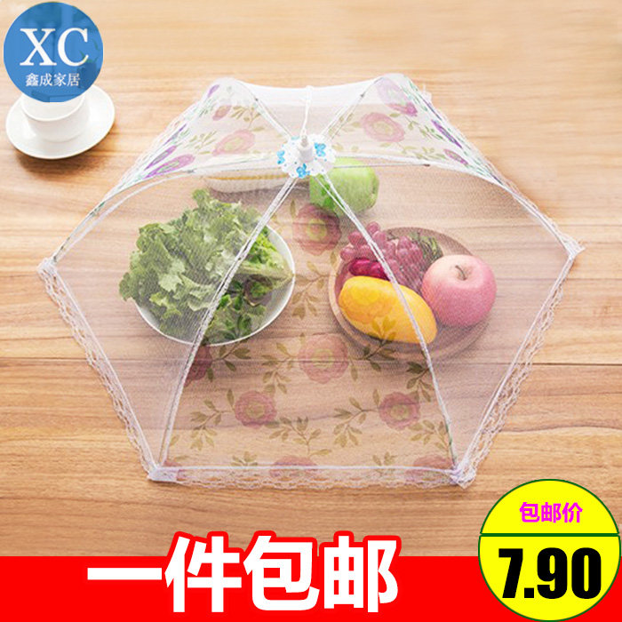 household circular Foldable Cover meals Table cover circular fly Net cover Food Dust cover Cover dish Dish umbrellain the Storage consolidation , Household appliances dust , Table cover  category - from Buy2taobao.com to provide professional Taobao agent buy service