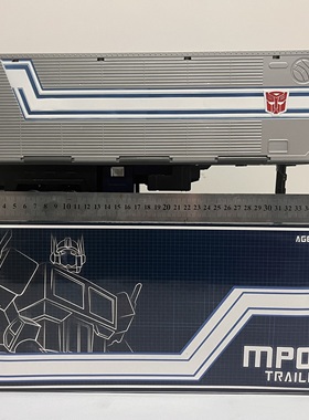 MP01擎天柱银色车厢（含小滚珠+维修台+双枪）变形金刚大师级