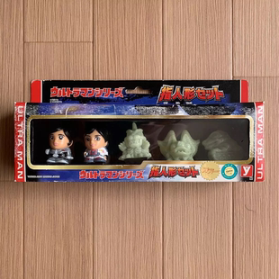 日本限量正版奥特曼系列手指人偶夜光套装Yutaka中古玩具ultraman