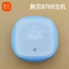 Товары от 哎呀母婴特卖店