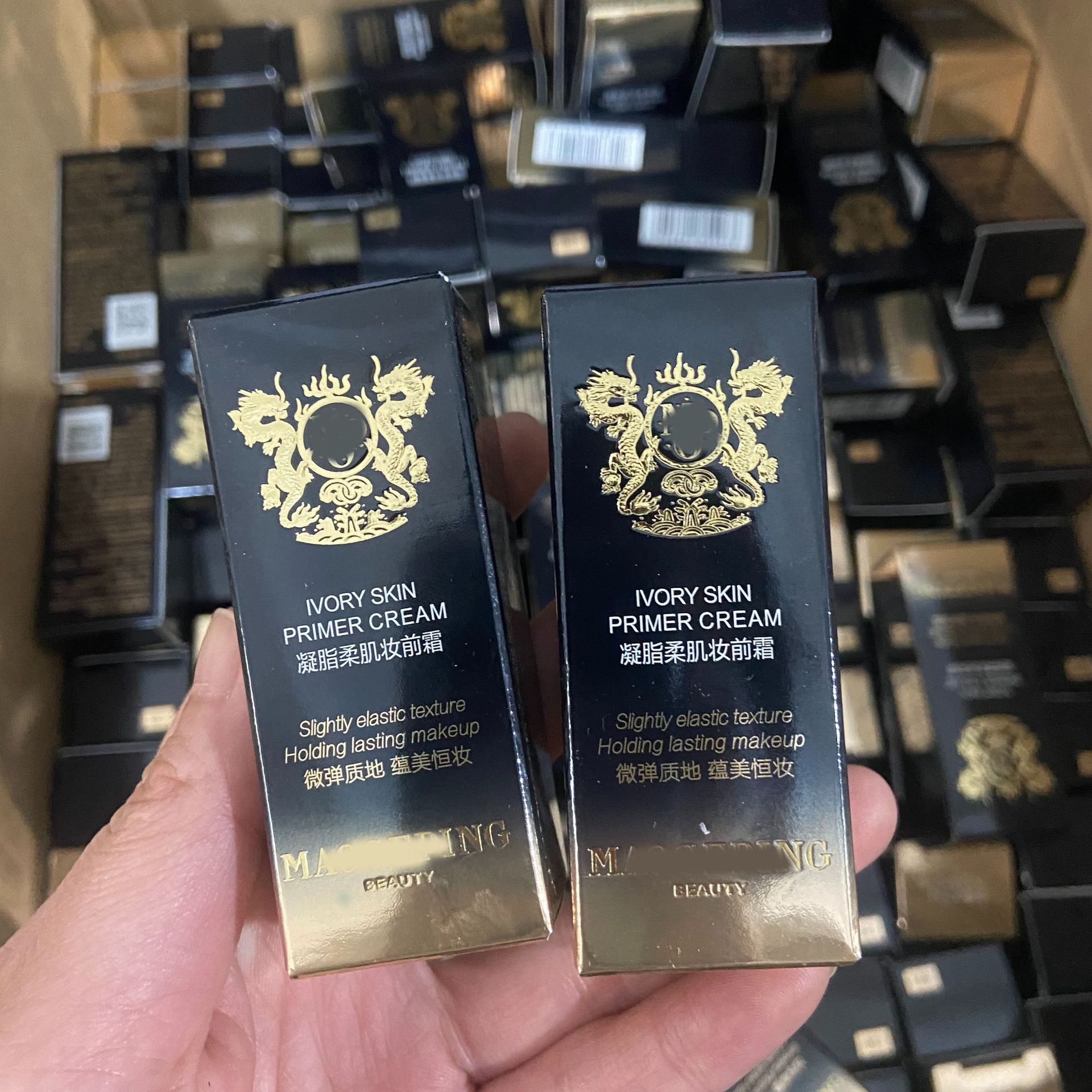 苏妆20160098;沪妆20160040滋润