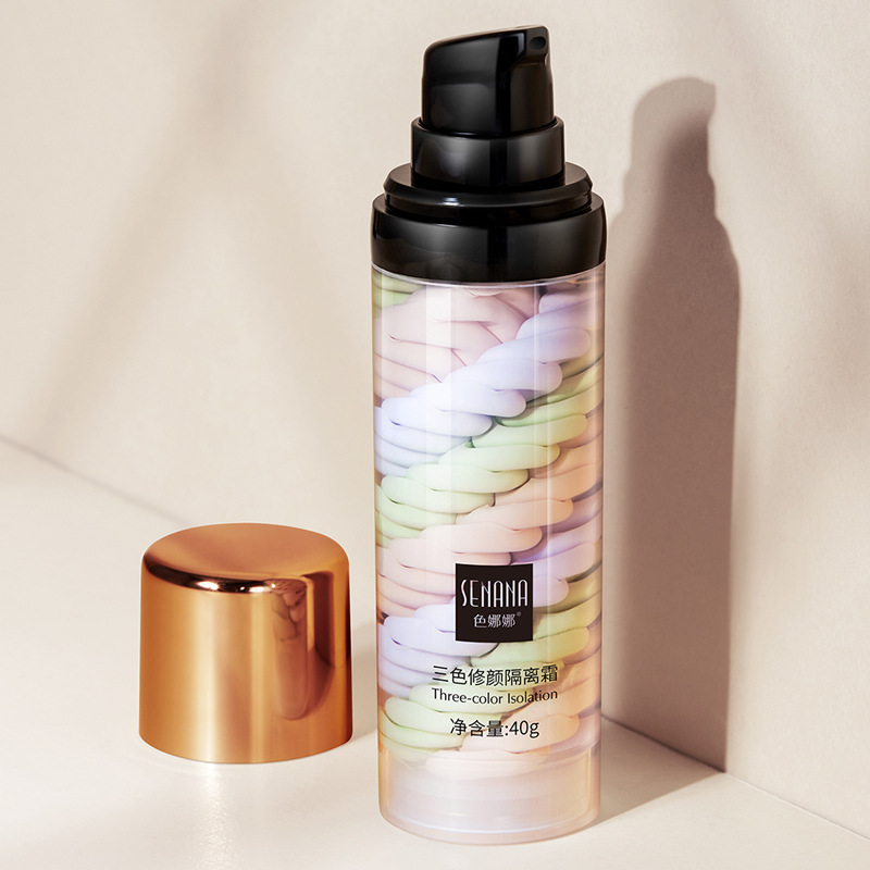 色娜娜三色修容隔离霜靓肤防护