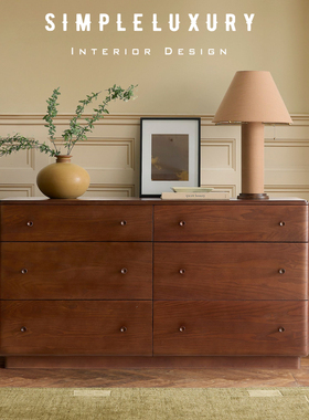 Pierce & Ward Burl 设计师合作限定 白蜡木瘤木  储物柜边柜斗柜