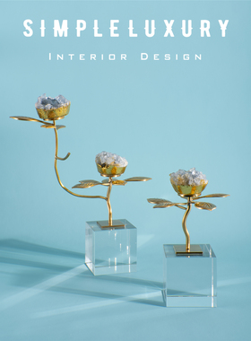 天然蓝白水晶莲花客厅玄关摆件