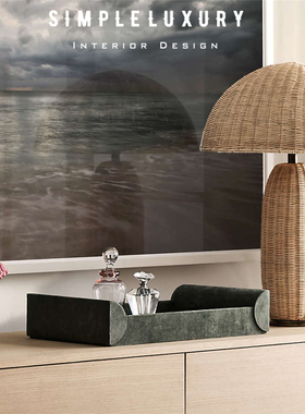 Brigette Romanek Ruff 设计师合作限定 祖母绿 桌面收纳托盘摆件