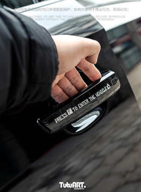 TUTUART原创 按F键进入载具 MODEL Y门把手创意贴 车门拉手防水贴