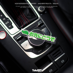 TUTU圖圖車貼 慢车组龟速JDM侧窗车尾装饰反光贴新手警示贴防水贴