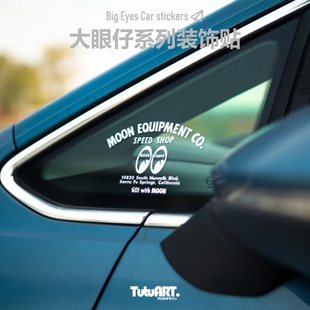 饰贴 赛道旗车身玻璃后档摩托车装 TUTUART车贴 创意大眼仔系列