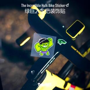 TUTUART车贴 环法波加查同款把立贴纸 小巨人3M卡通公路车装饰贴