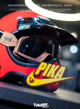 TUTU圖圖車貼 创意PIKA钩子皮卡丘闪电侠贴纸 车身划痕遮盖反光贴