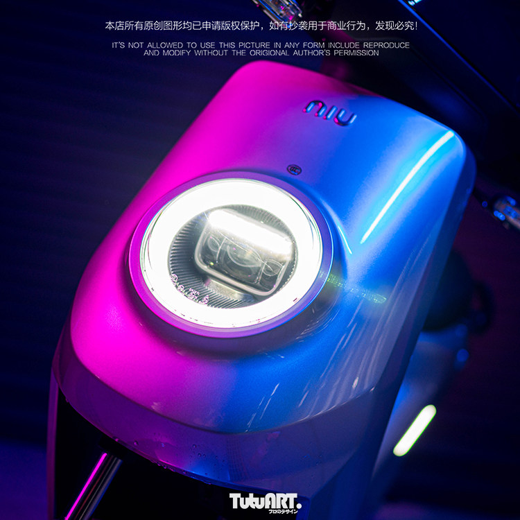 tutu圖圖車貼小牛m2带保护膜