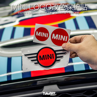 F56黑标装 前后车标改色贴 饰贴 适用于F底盘MINI改装 TUTU圖圖車貼