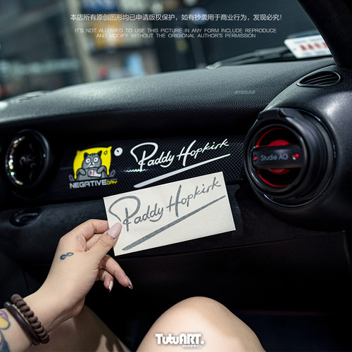 TUTUART适用于MINI37号签名贴纸