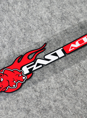 TUTUART 台湾FAST贴纸 B款 摩托车改装反光贴 防水贴