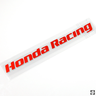 TUTU圖圖車貼 HONDA RACING个性侧门装饰贴纸 叶子板反光贴花