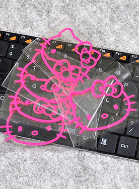 TUTU圖圖車貼-HELLO Kitty KT猫头像-玫红色-卡通防水贴 贴花贴纸