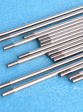 双头螺丝杆 M2/M3*L150/200/250/300mm遥控飞机 拉杆双头螺纹连杆