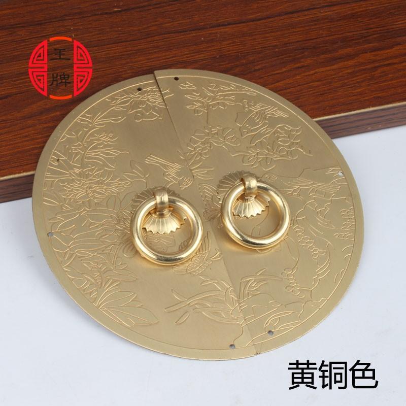 王牌铜配件中式纯铜拉手满减优惠