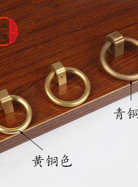 王牌铜配件加粗中式拉环优惠满减