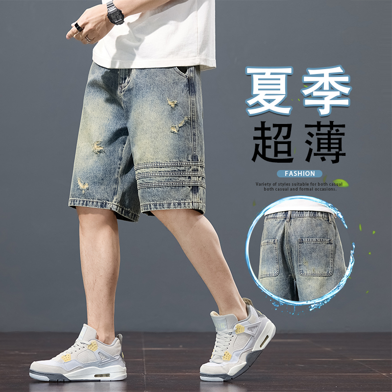 美式复古牛仔短裤男夏季新款2025潮牌破洞5分裤宽松直筒休闲中裤