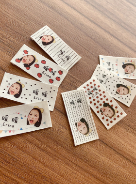 宝宝儿童幼儿园定制头像照片可缝名字贴布标贴耐洗