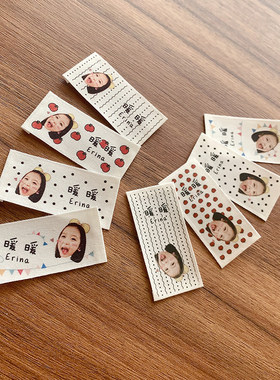 宝宝儿童定制头像照片可缝名字