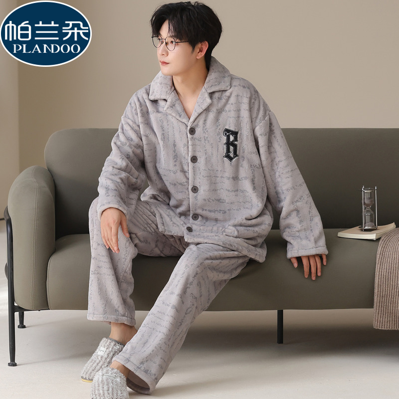 2025新款秋冬季睡衣男款法兰绒加厚珊瑚绒长袖时尚潮流家居服套装