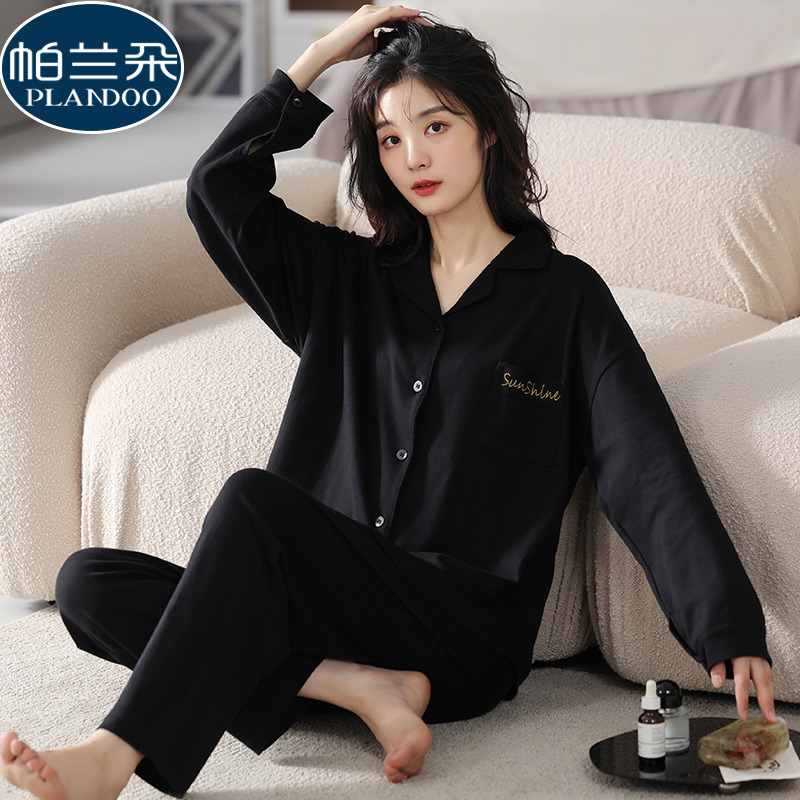 黑色可外穿秋冬春夏新款女士睡衣