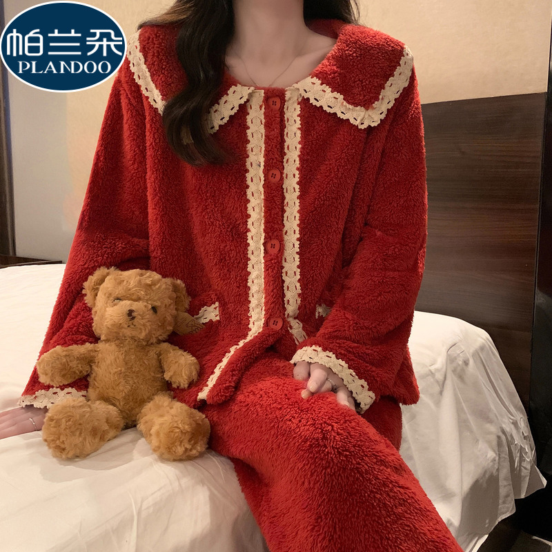 2025新款保暖睡衣女珊瑚绒秋冬季加厚法兰绒红色高级感家居服套装