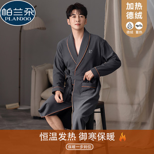双面德绒睡袍男士秋冬季浴袍加厚保暖磨毛薄绒高级感男款晨袍睡衣