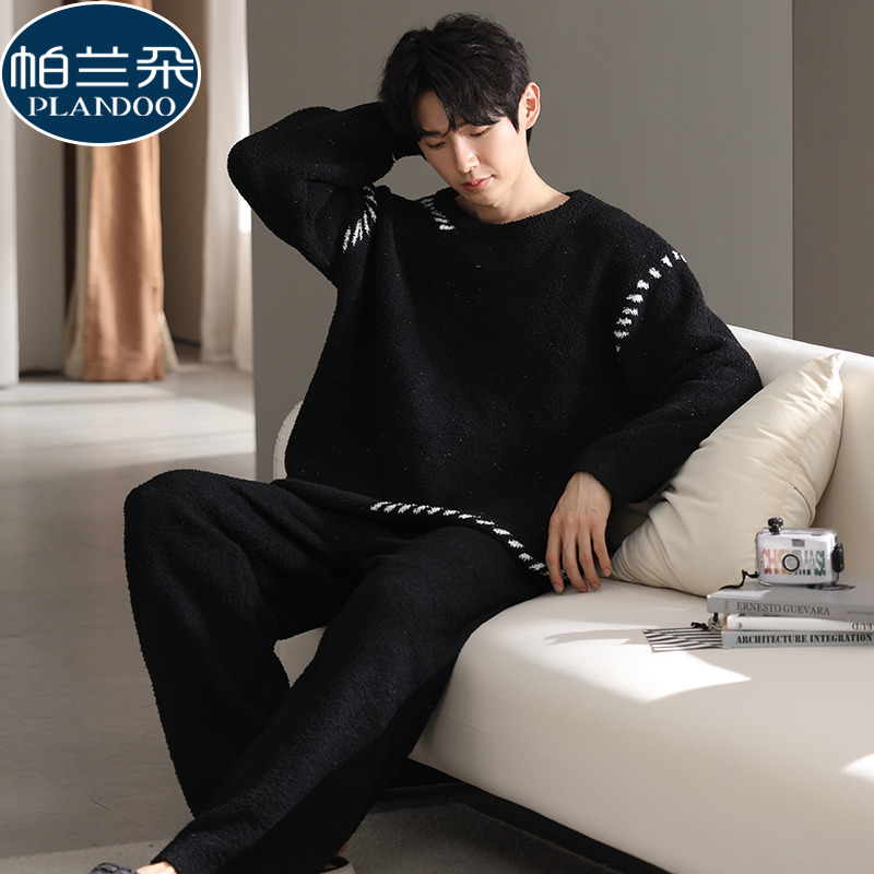 男士秋冬季半边绒睡衣珊瑚绒加厚冬天保暖男生家居服套装休闲时尚