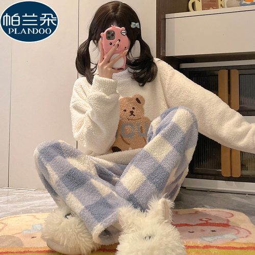 秋冬季半边绒睡衣女款加厚珊瑚绒宽松青年卡通格子学生家居服套装