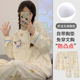 自带胸垫睡衣女秋季 女士免穿文胸春秋家居服 套装 纯棉卡通长袖 长裤