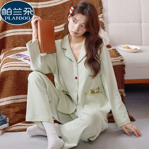 2026新款纯棉秋季睡衣女款长袖开衫翻领简约休闲卡通家居服可外穿