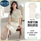 夏天睡衣薄款 带胸垫睡裙女款 甜美可爱学生韩版 纯棉短袖 家居服 夏季