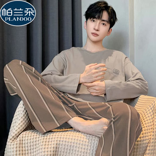 长袖 秋季 睡衣男春秋款 套头男士 家居服 纯棉休闲青少年大码 2026新款