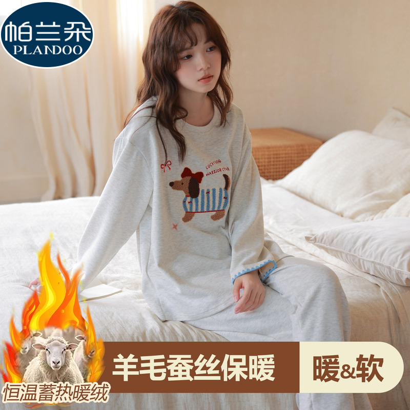 保暖女款睡衣德绒长袖套头秋冬季卡通少女网红腊肠狗家居服可外穿