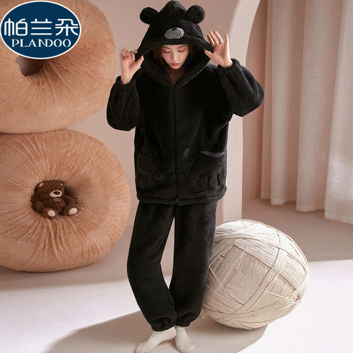 法兰绒睡衣女款秋冬季珊瑚绒加绒加厚开衫拉链卡通连帽家居服套装