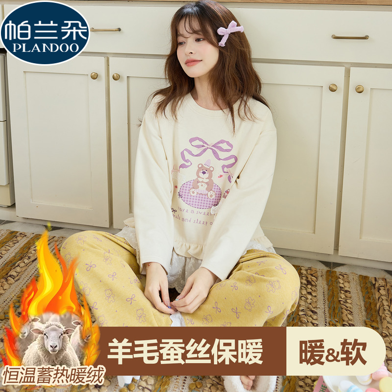秋冬季睡衣女士德绒保暖加厚圆领