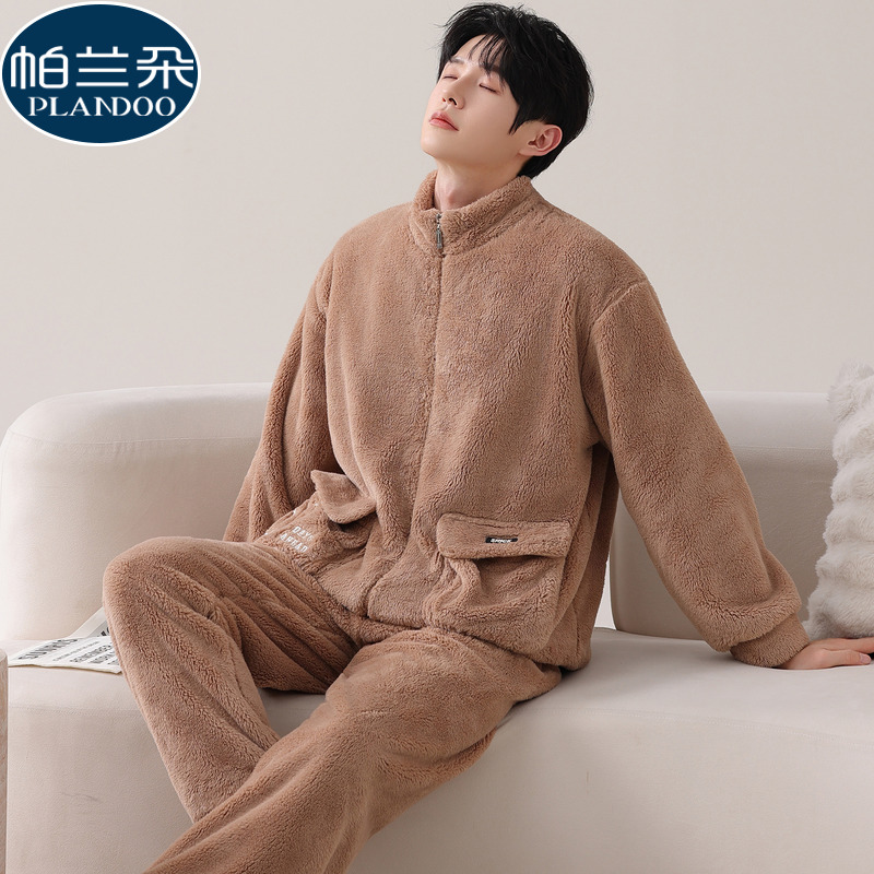 睡衣男2025新款冬天保暖加厚雪花绒冬季开衫拉链珊瑚绒家居服套装