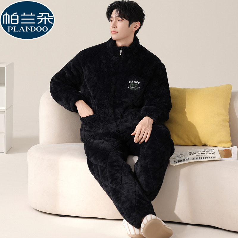三层夹棉睡衣男士冬季加厚加绒珊瑚绒保暖棉袄开衫拉链家居服套装