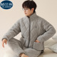 珊瑚绒夹棉睡衣男款 家居服可外穿 青年男士 冬季 三层加厚保暖拉链款