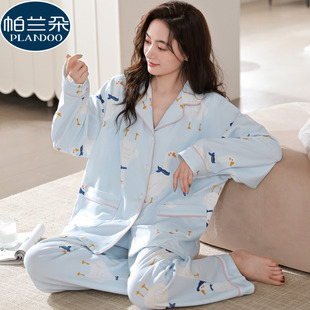 睡衣女款春秋款长袖纯棉开衫休闲可爱卡通少女学生秋季大码家居服