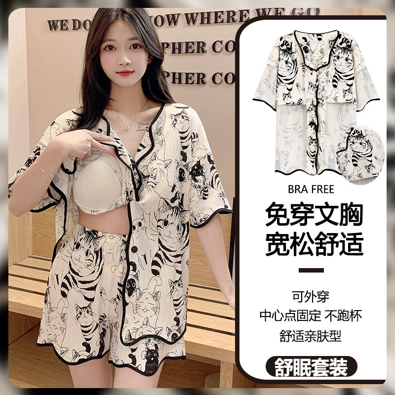 带胸垫睡衣女夏款纯棉短袖短裤薄款可爱卡通少女生夏季家居服套装图片