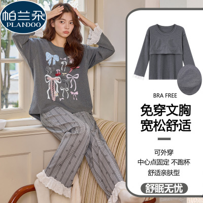 纯棉韩系睡衣女款春秋季带胸垫长袖长裤可爱卡通少女学生全棉套装