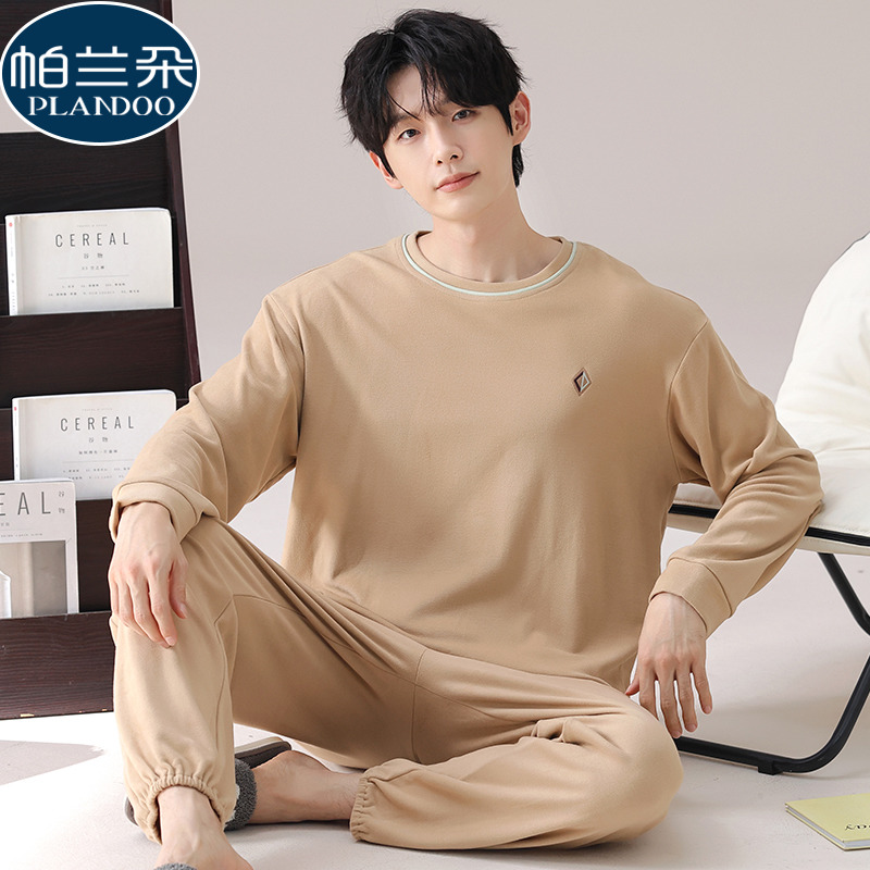 磨毛德绒睡衣男士秋冬季长袖保暖加厚纯色套头家居服春秋天可外穿