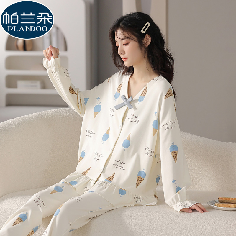 帕兰朵睡衣秋季女款长袖长裤纯棉可爱小清新淑女网红风春秋家居服