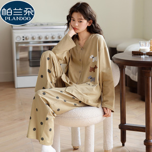 纯棉睡衣女款春秋季长袖长裤2026新款开衫圆点卡通小狗家居服套装