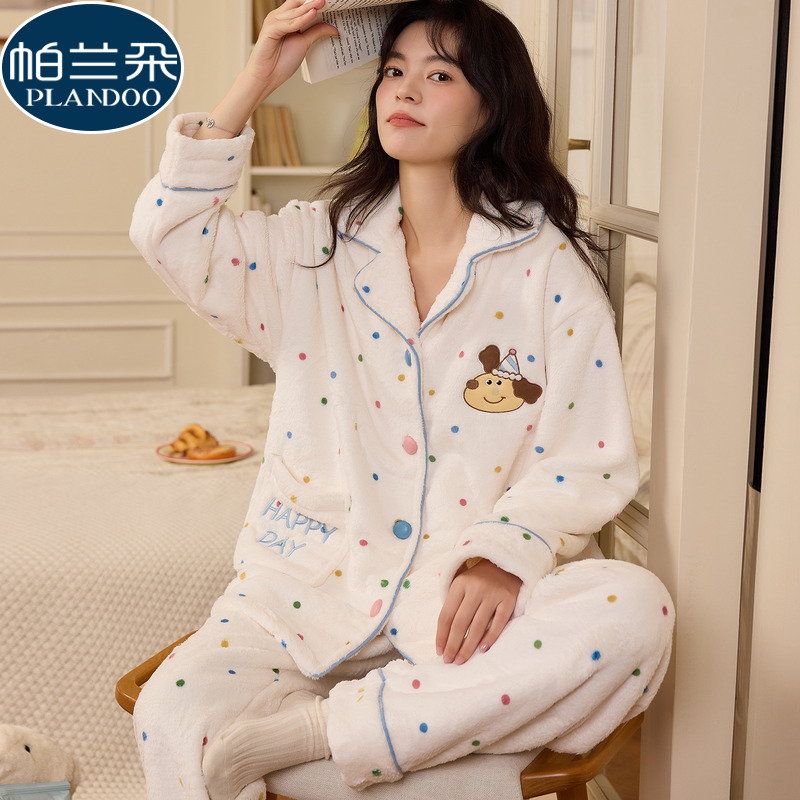 法兰绒睡衣女款秋冬季2025新款